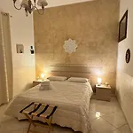 Mona House Accogliente Casa Appartement *